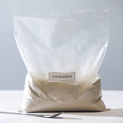Ph5-7 Amino Acid 45% Agriculture Fertilizer Sulphuric Acid Hydrolysis For Tabacco Crops