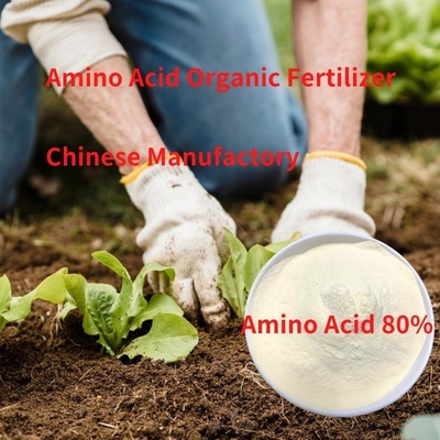 Soy Protein Enzymolyzed Amino Acid Powder Fertilizer Ph4-6 N14 For Plants