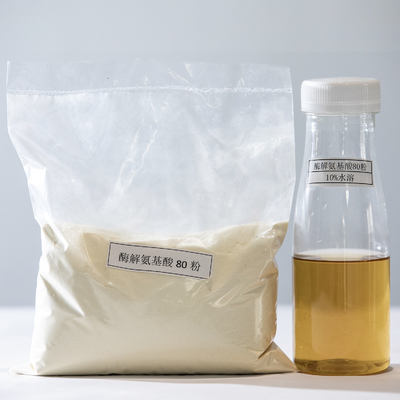 Organic Fertilizer Production Fish Powder High Protein Plant Organic Fertilizer