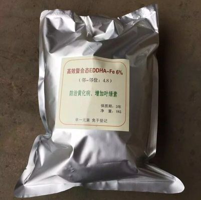 Dark Brown EDDHA Fe 6% Organic Foliar Fertilizer Powder For Oranges